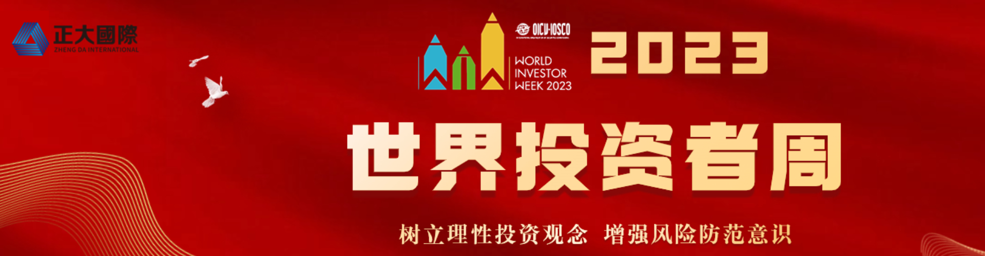 輪播圖1